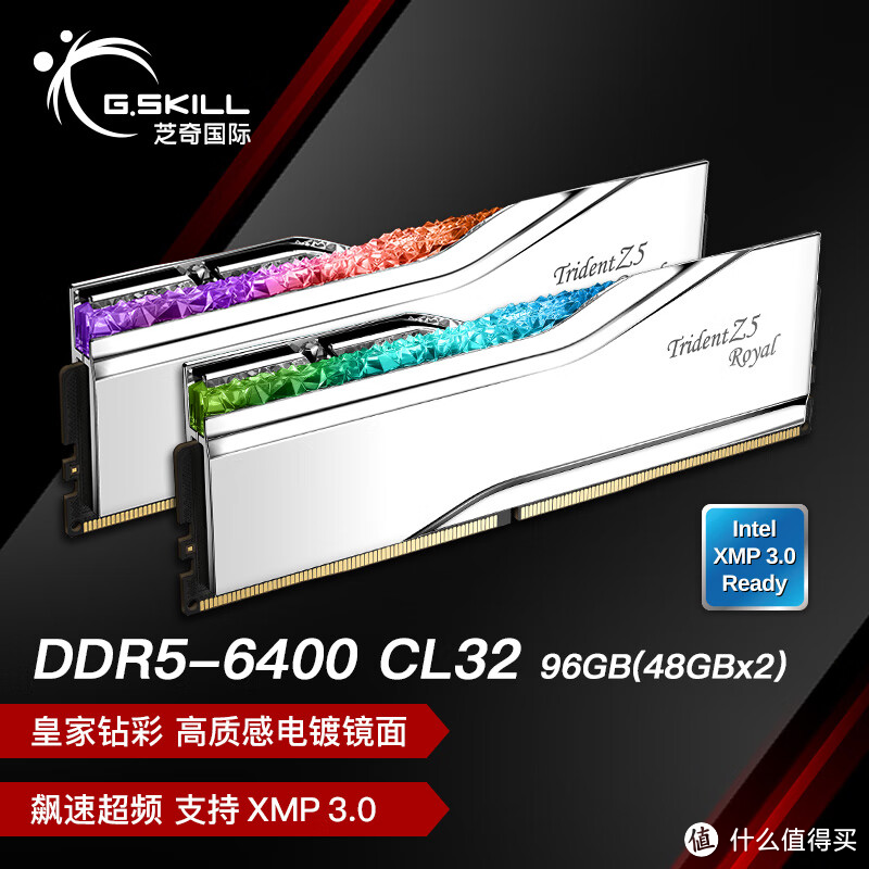 芝奇 DDR5 皇家戟内存发布:6400MHz CL32规格,48GBx2 高速套装3288元