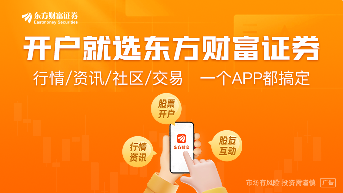 两部门：完善低价倾销的认定标准 规范市场价格秩序 治理“内卷式”竞争