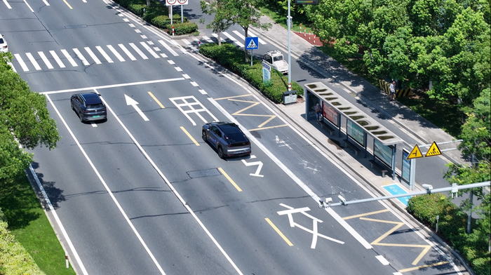 中信科智联C-V2X赋能车路云一体化建设