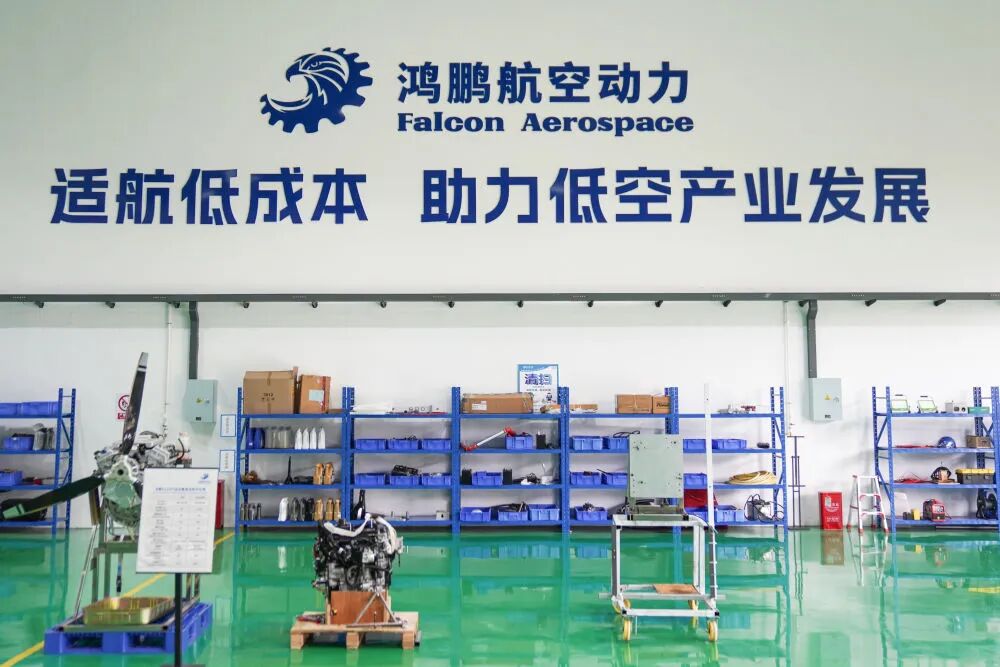 四中全会精神在基层 | 小物件、大作为——从零部件“向新”看湖南制造业提质升级