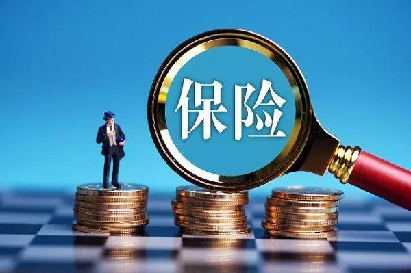 人保车险|投保第三者责任险，为你的行车安全加把锁