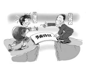 人保服务|投保了雇主责任险就不需要团体责任险了吗？